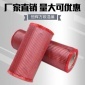 220g芳碳混编斜纹碳纤维布汽车改装用红黑相间凯夫拉混编碳纤维布